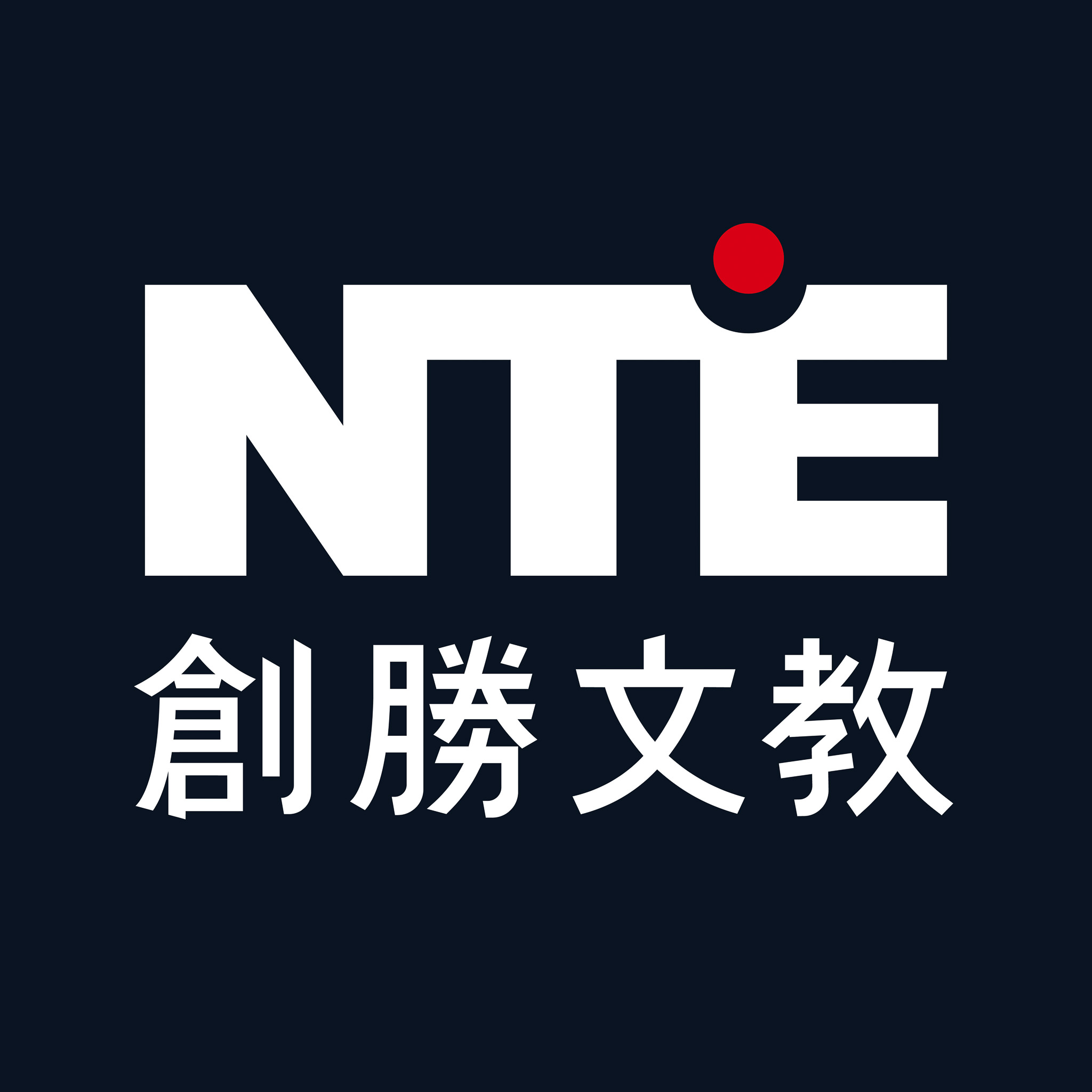 創勝文教 logo