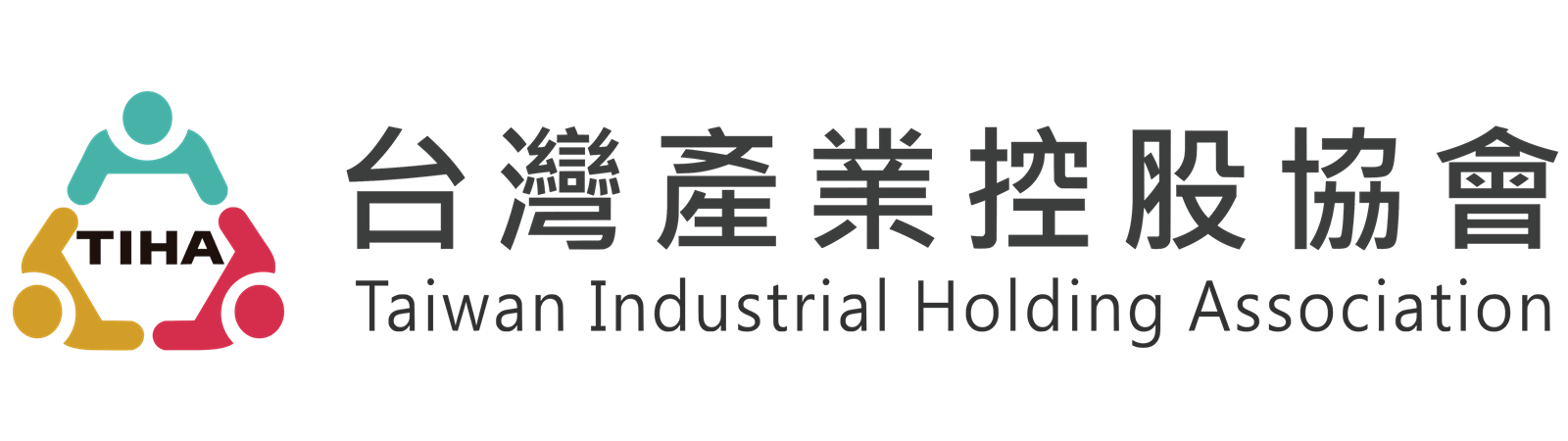台灣產業控股協會