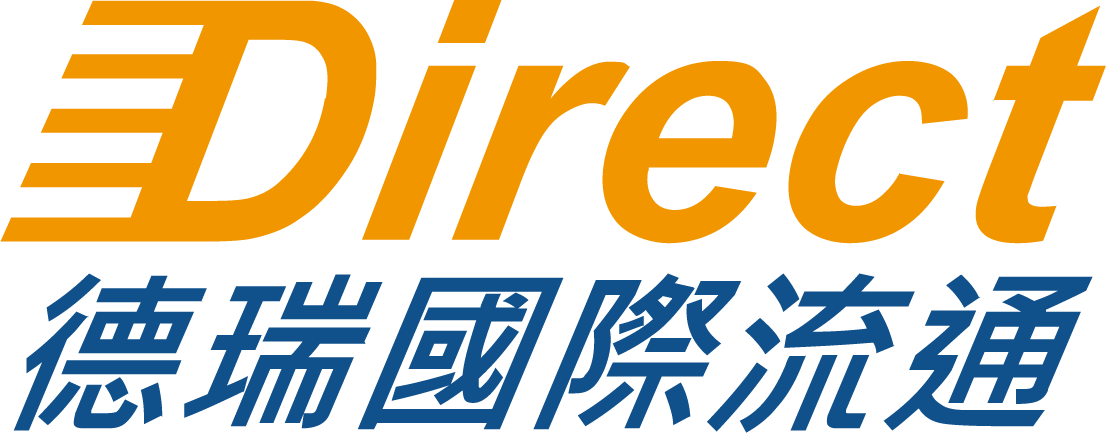 德瑞國際流通