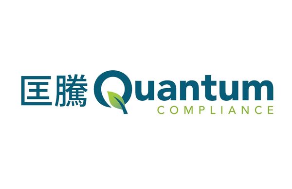 匡騰Quantum logo