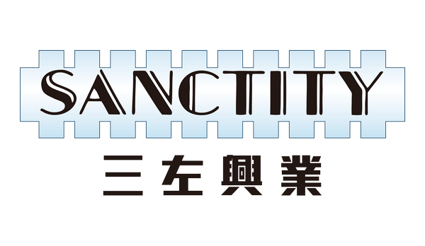 三左santzuoo sancrity logo 直式
