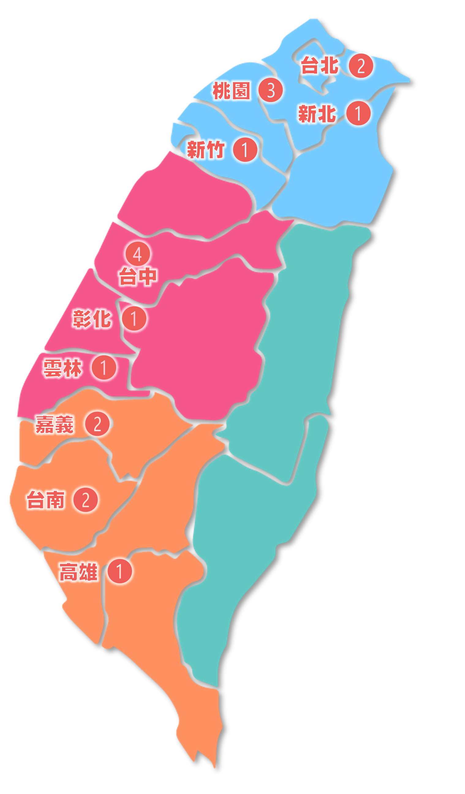 等家寶寶全台合作農場行政區分布地圖